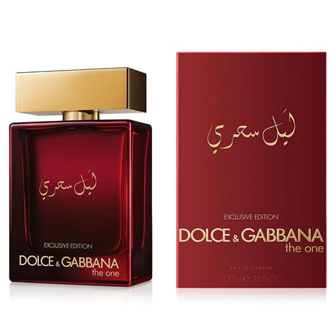 dolce gabbana the one royal night prezzo|dolce and gabbana mysterious night.